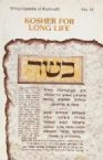 Kosher For Long Life - Vol 4: Kosher For Long Life